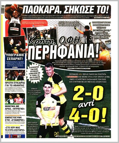 LIVE SPORT